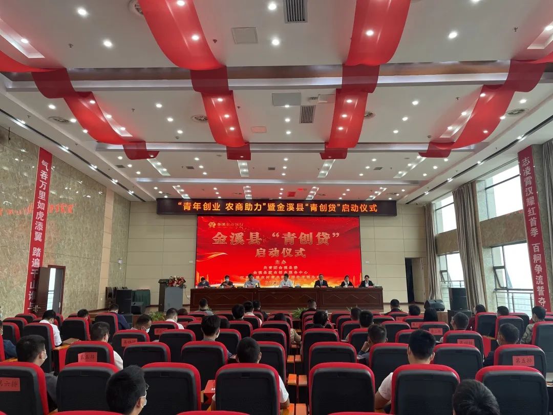 共青团改革三转主要指,共青团县域改革工作措施