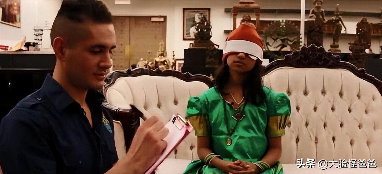 远古三眼人类,远古三眼人