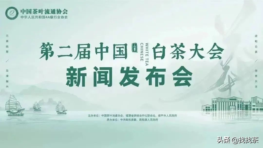 7月17日​周报：大益新茶有小升幅