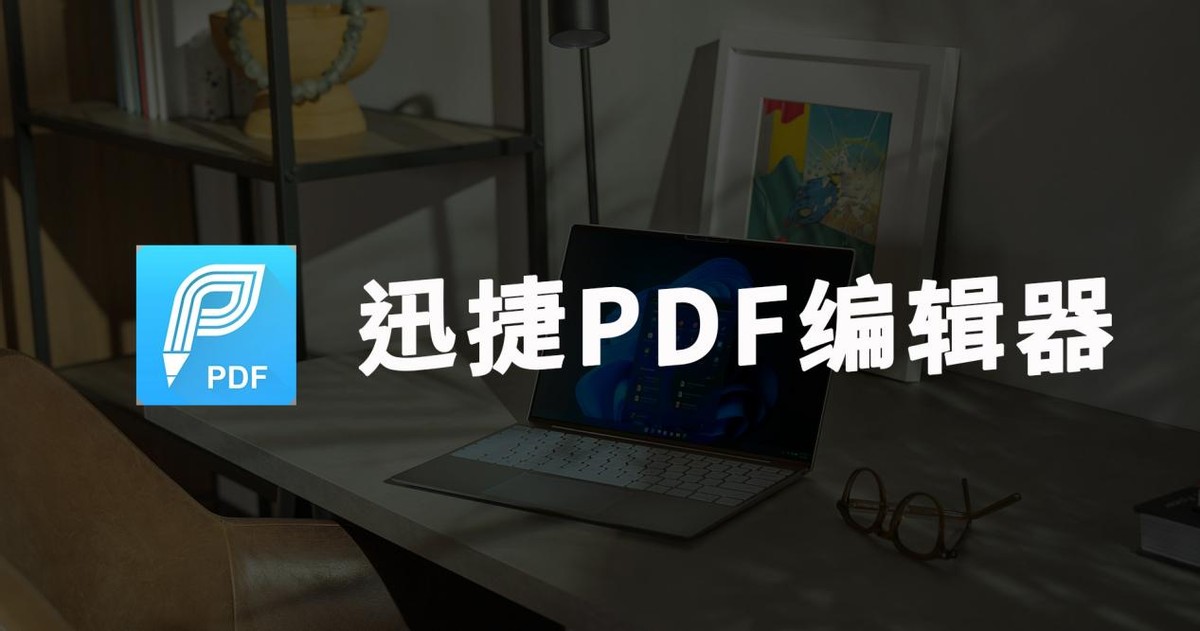pdf双面打印正反颠倒,pdf打印怎么调整大小