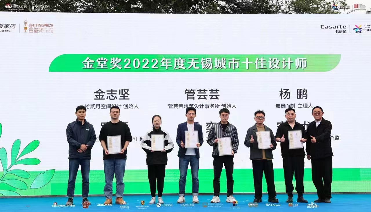 追光而行完整版,追光而行2013