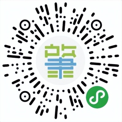 番禺提醒这类人员报备并核检,重要提醒相关人员请主动报备