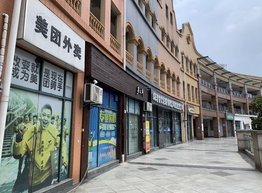 南京四大市级商业中心,南京市各区商业中心