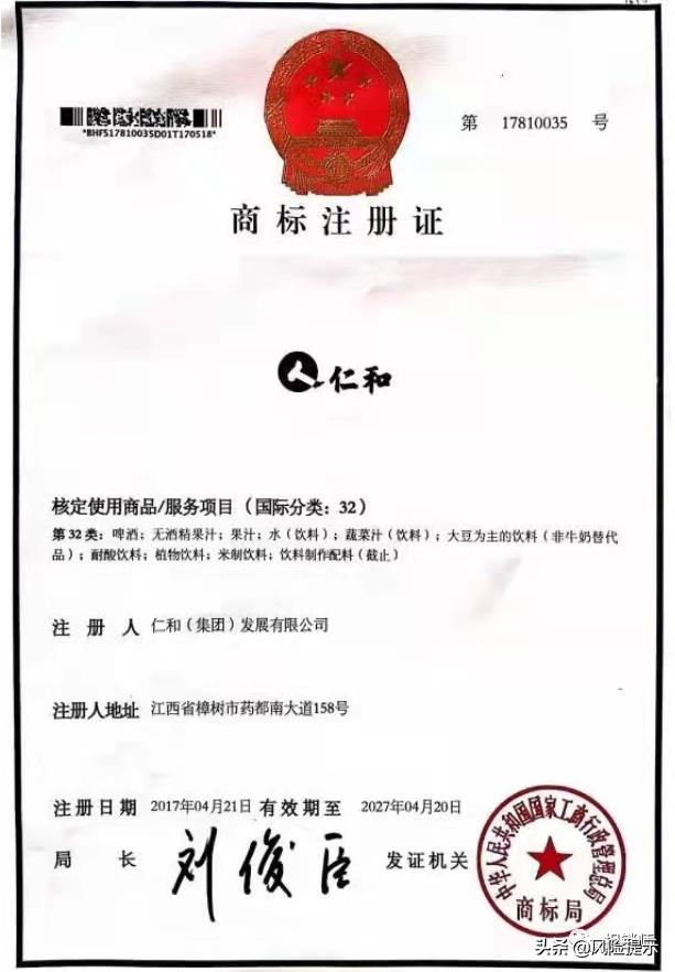 杀猪盘之后的新骗局,杀猪盘骗局升级