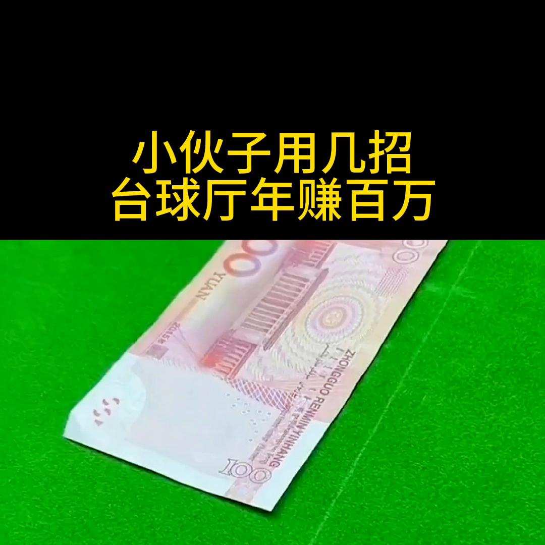 做生意的经典语句,做生意必看10部电视剧