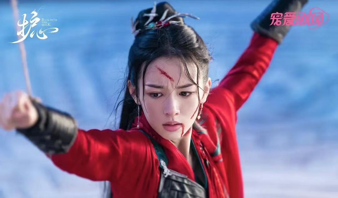 周也鞠婧祎新剧,鞠婧祎周奇