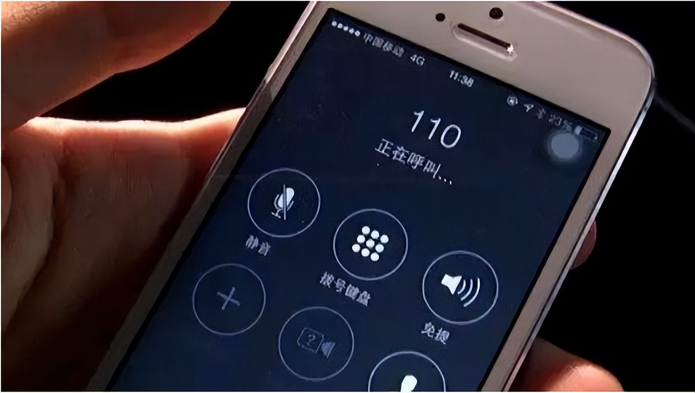 如何发现被偷拍,男人网上发现女朋友被偷拍