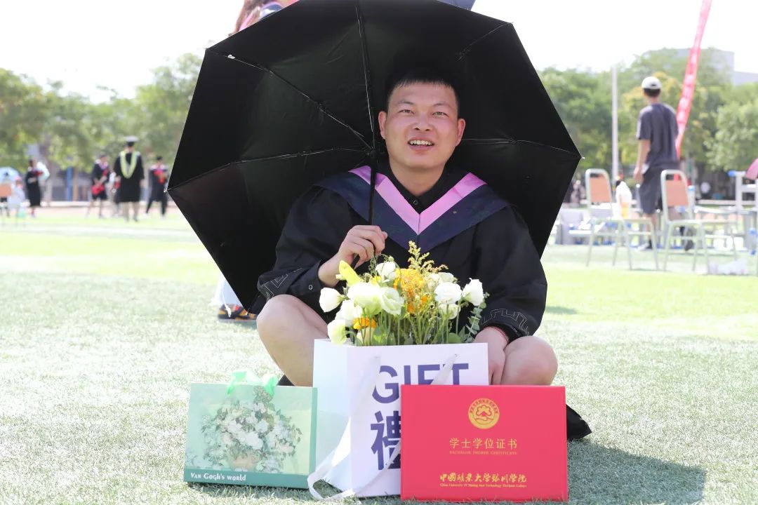 2023年银川科技学院毕业典礼,宁夏科技学院毕业典礼