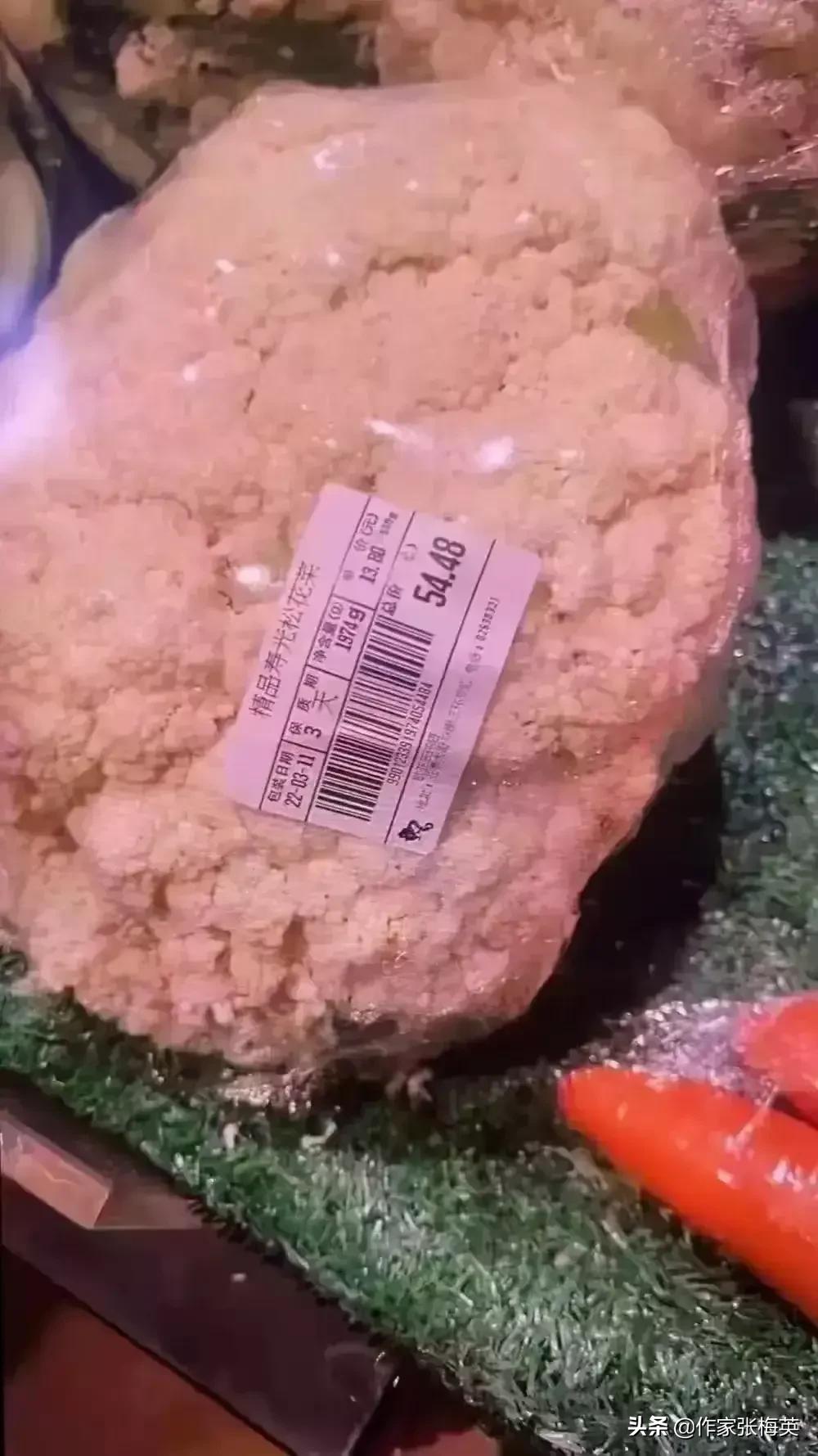 吉林白菜最新价格,吉林80元一棵的白菜