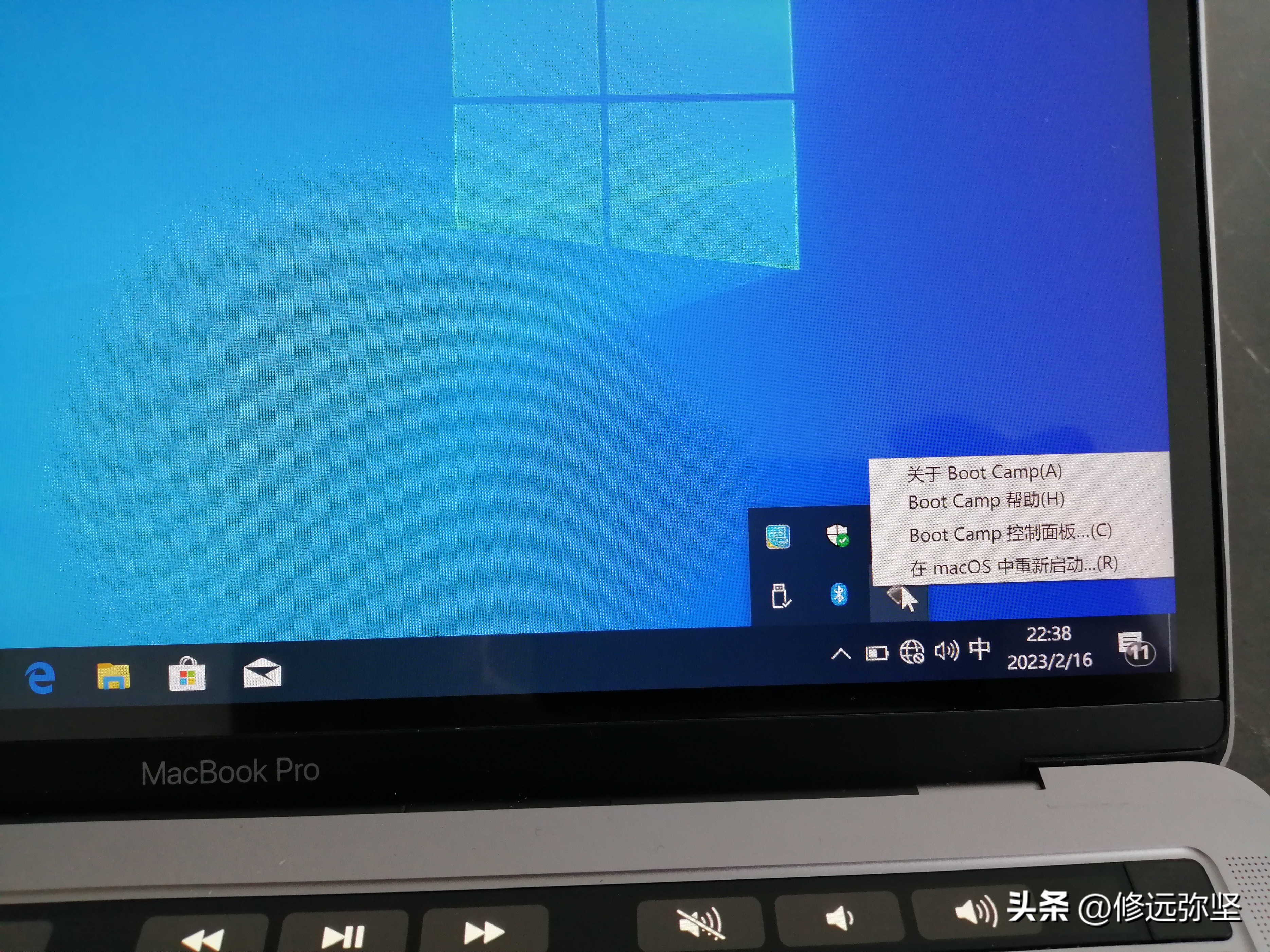 怎么在苹果笔记本上装win10系统,苹果笔记本win10改回苹果系统