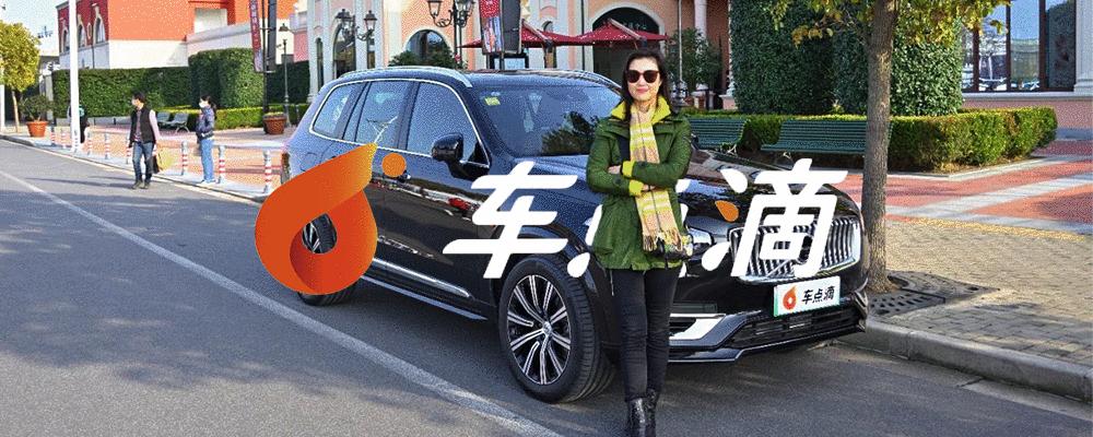 可以当小汽车用的车,可以当工具车的suv