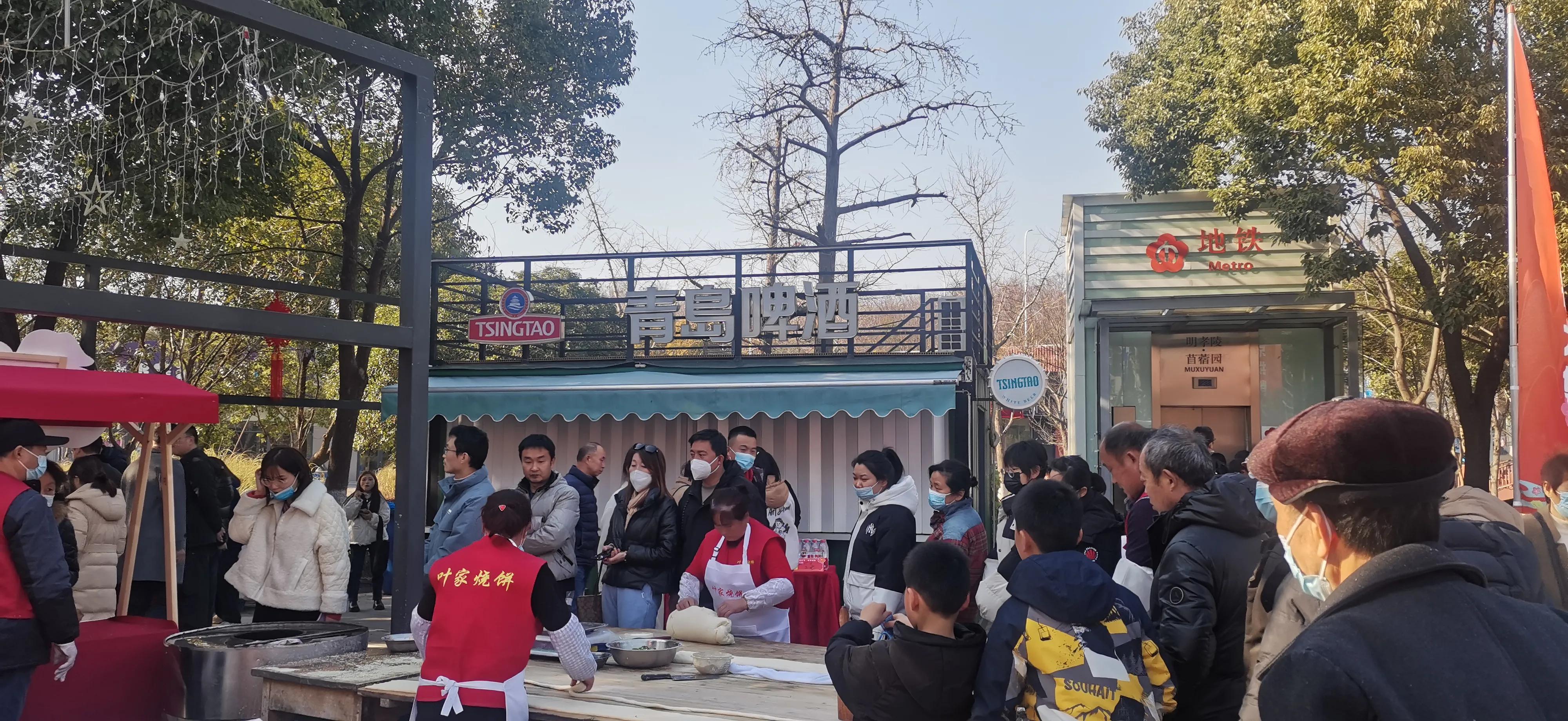 马集叶家火镰子与供销社的不解之缘