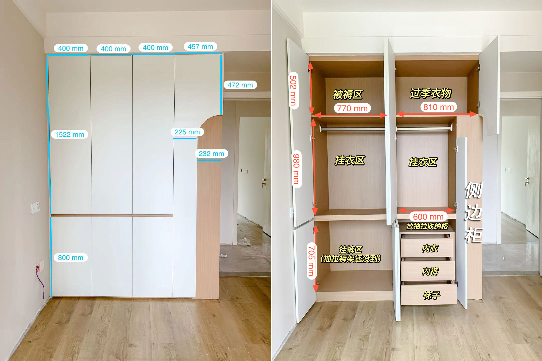 长沙精装房设计高级感,长沙房屋设计装修风格温馨简约