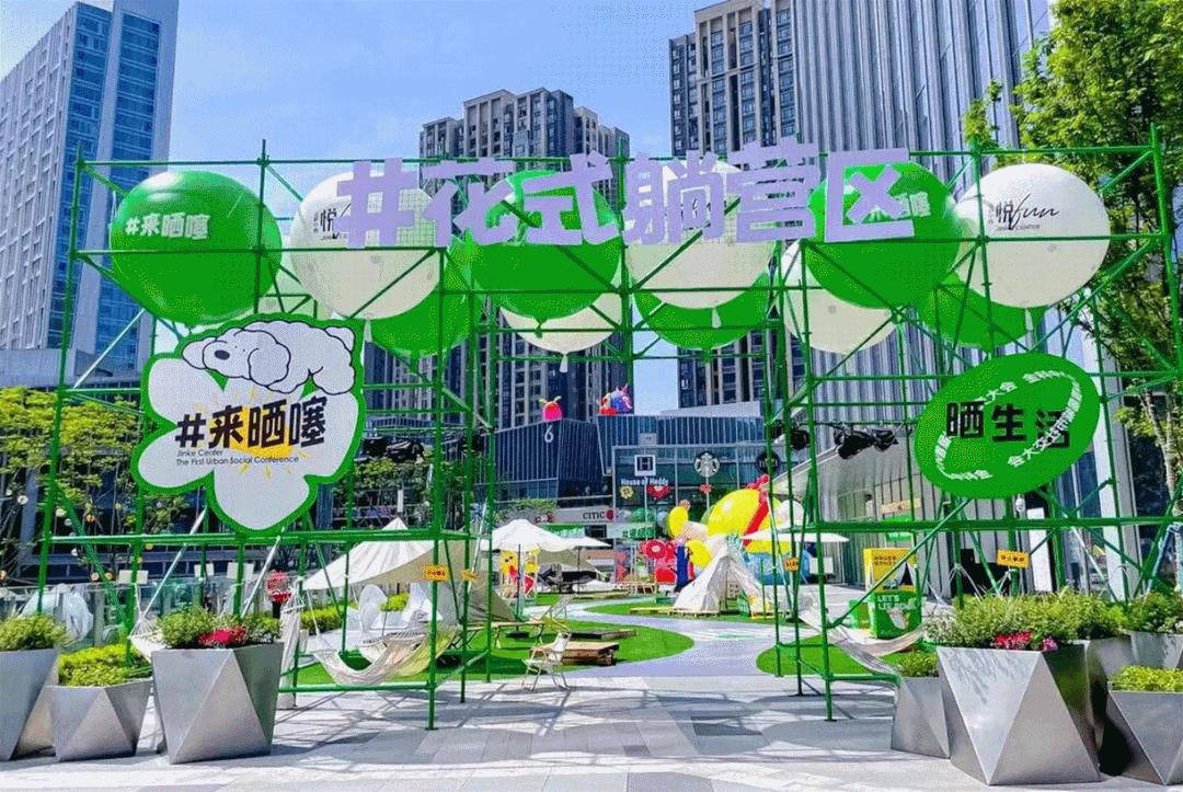 吾悦广场为什么是新城控股,新城控股与吾悦广场是啥关系