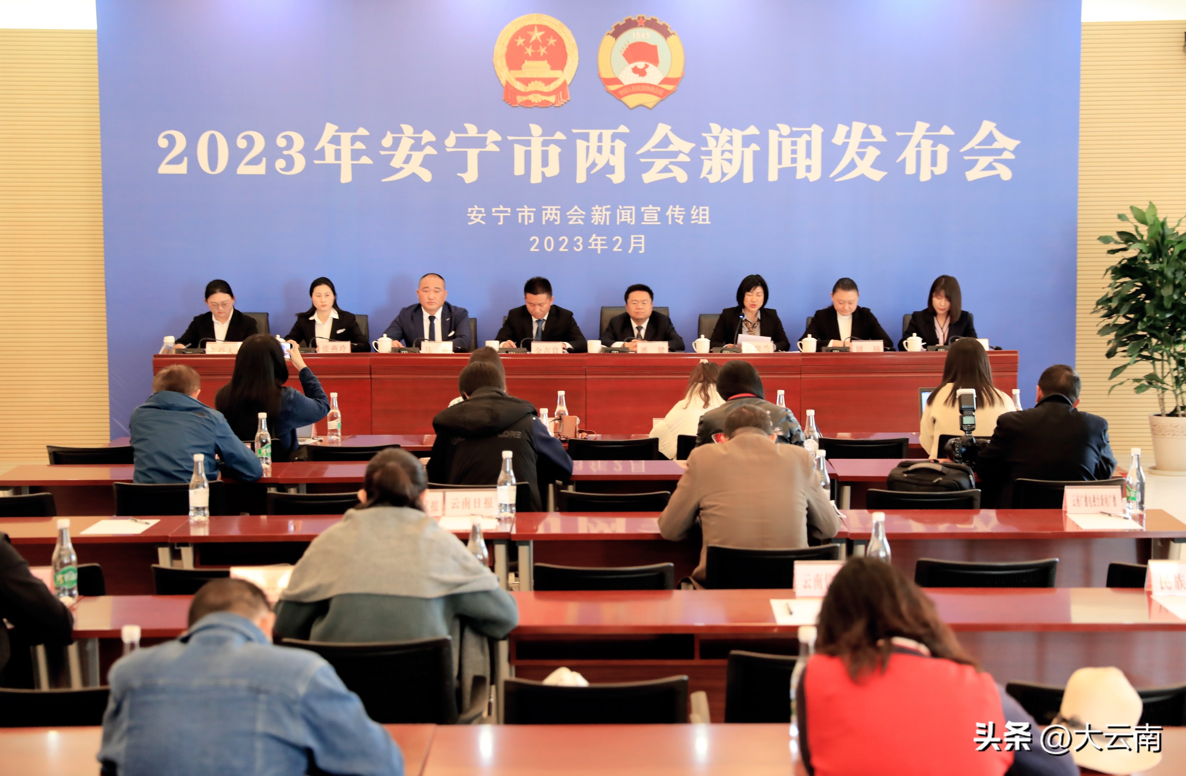 安宁城市花园,安宁花园