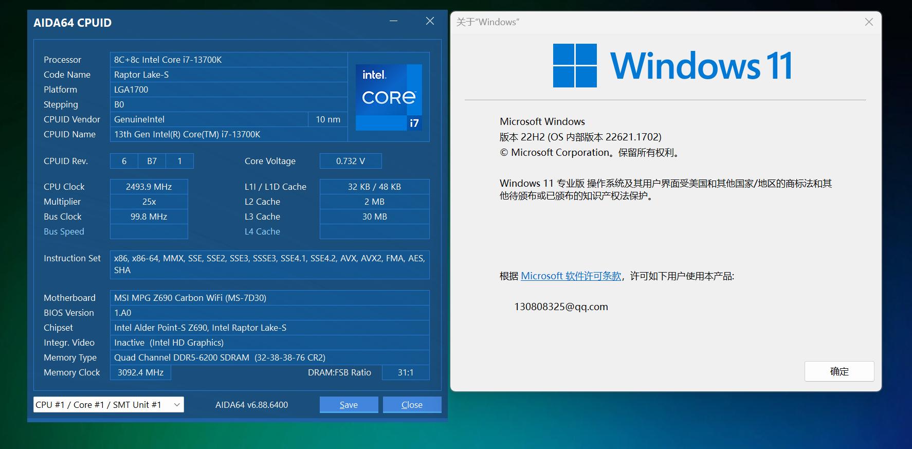 影驰星曜x4pro固态1t什么颗粒,影驰星曜x4pro500gpcie4.0