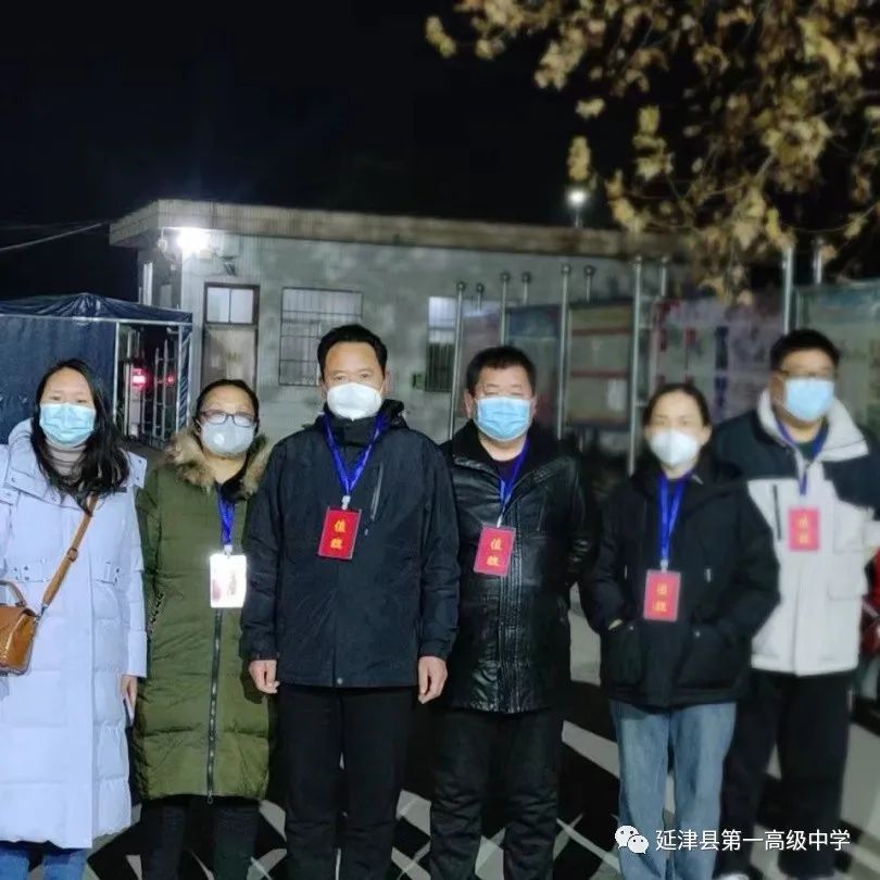 延津一中最新消息,延津大事件完整视频