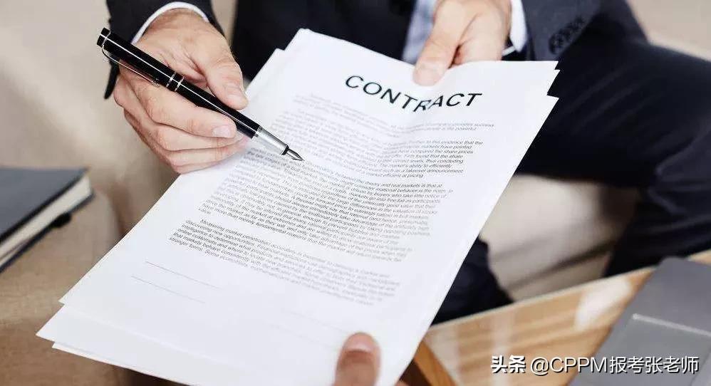 采购属于管理岗还是工人岗,采购是文职吗