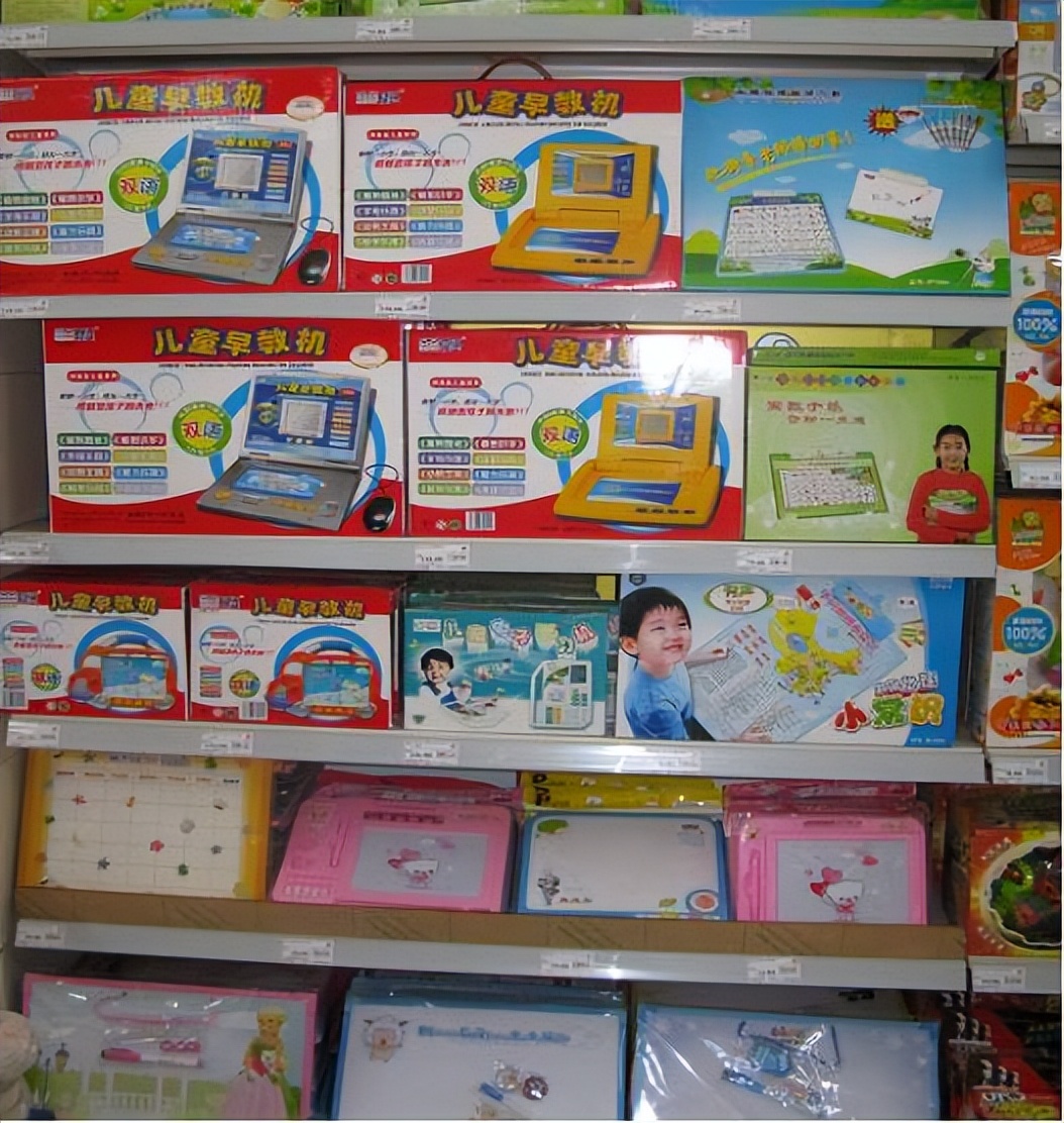 瓒呭競鐧捐揣闄堝垪鎵嬪唽杩炶浇2,瓒呭競鐧捐揣闄堝垪鎵嬪唽