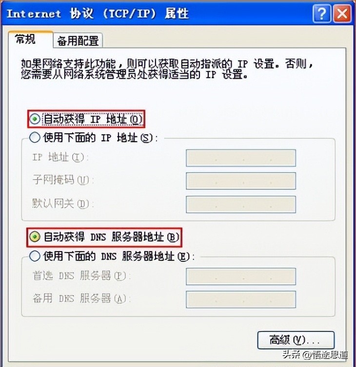 从朋友家拉的网线怎样设置才能用,网线wifi路由器的连接方法和顺序