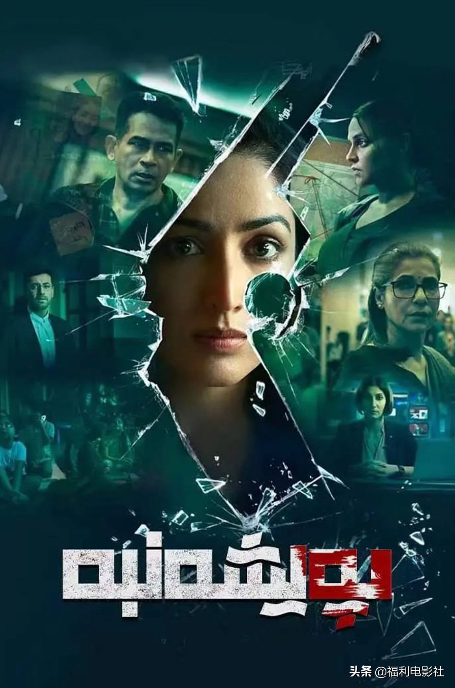 豆瓣评分9.0以上印度电影推荐,豆瓣评分最高的6部印度电影