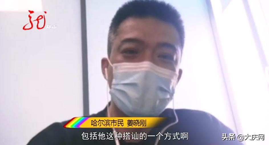 哈尔滨女童小区内遭陌生男子拉拽,拉拽小女孩男子被抓获