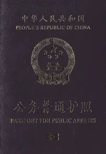 涓浗鎶ょ収绉嶇被,涓浗鎶ょ収鏈夊摢鍑犵