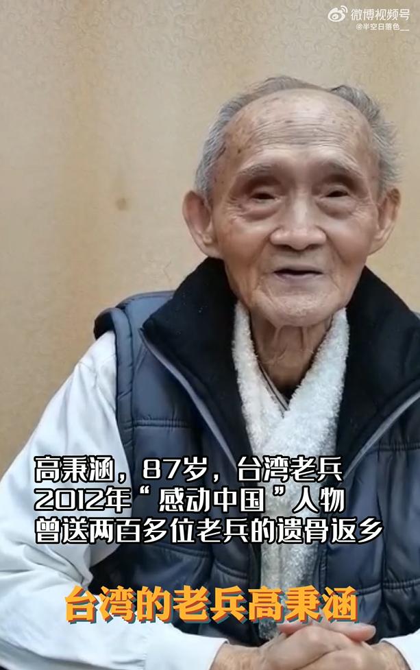 犀利情感点评,犀利评论