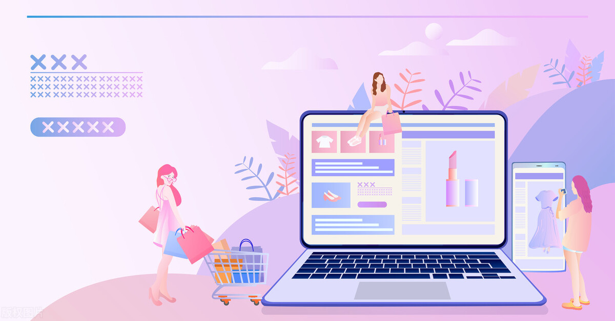 七人拼团模式,拼团模式是怎么赚钱的