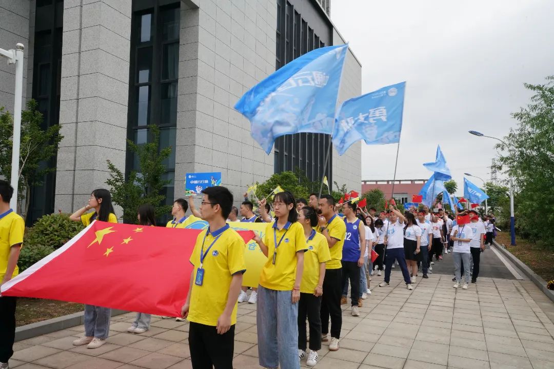 超燃！中通云仓科技首届员工运动会隆重开幕