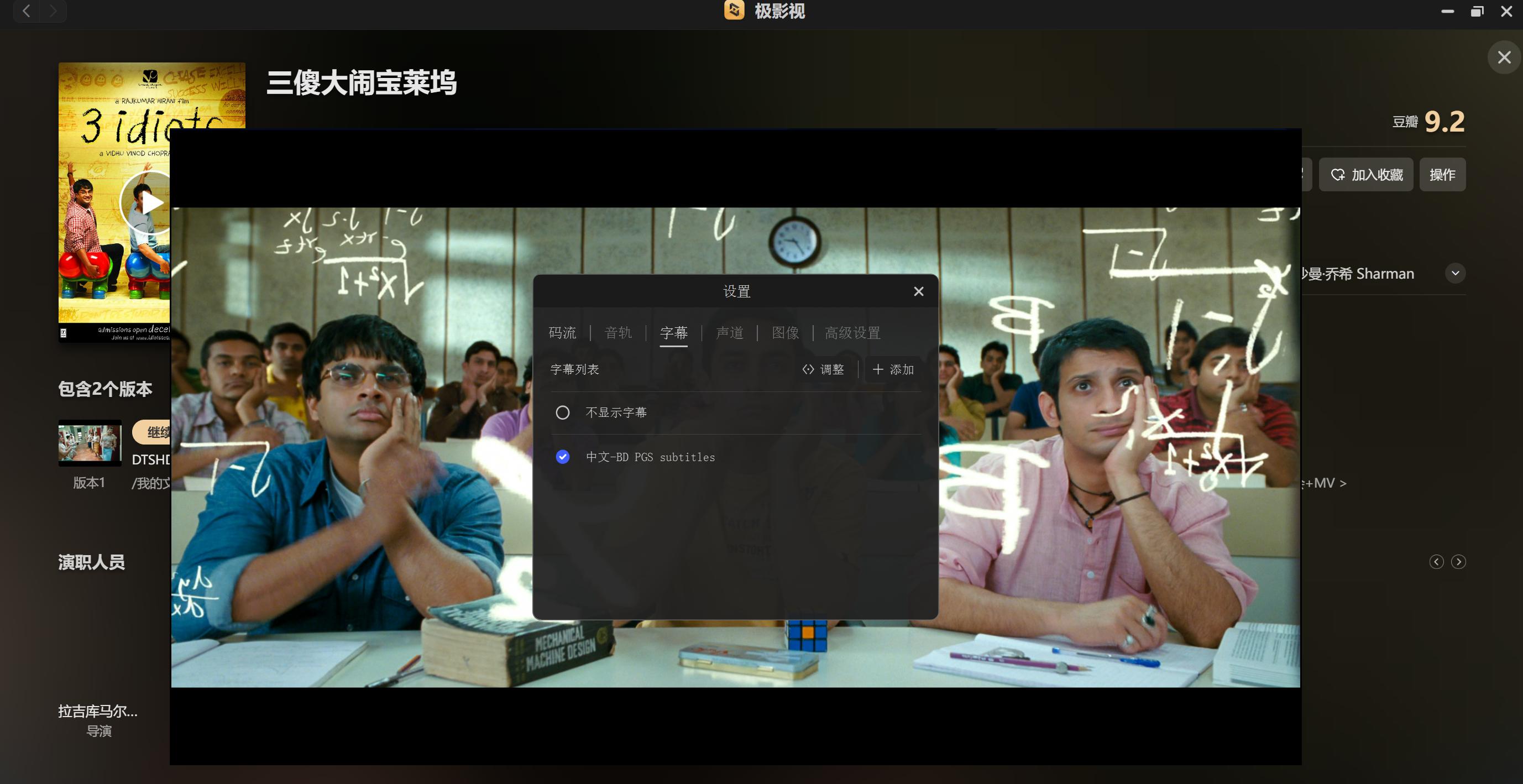 群晖ds220j功能评测,群晖nasds220j新手教程