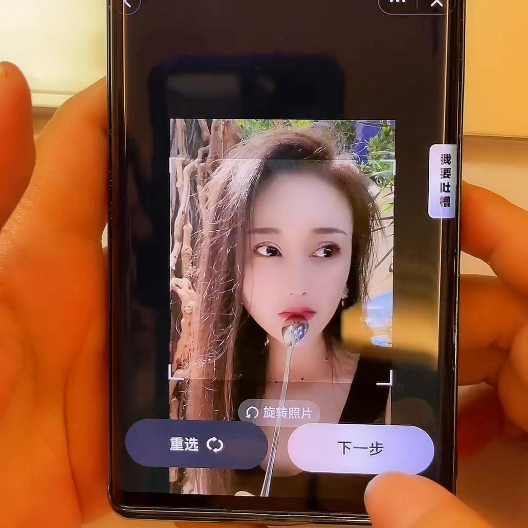 怎么挂上小雪花赚钱,抖音短视频小雪花怎么赚钱