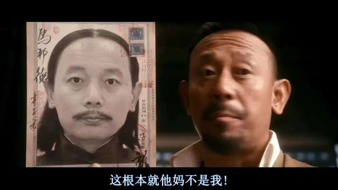 马某某事件的深意,马某某乌龙事件