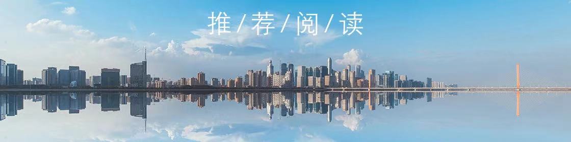 一周降价9万买房时机到了吗,买房一周降价53万
