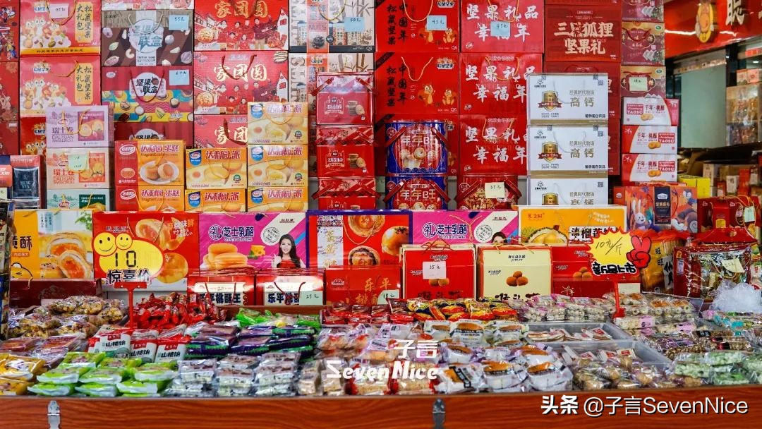 南昌人置办年货,南昌年货清单大全