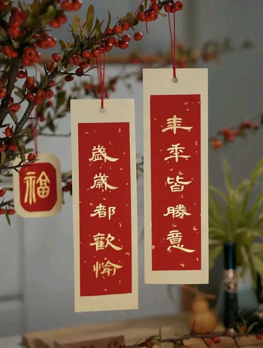 春节2022简短金句,新年金句100句
