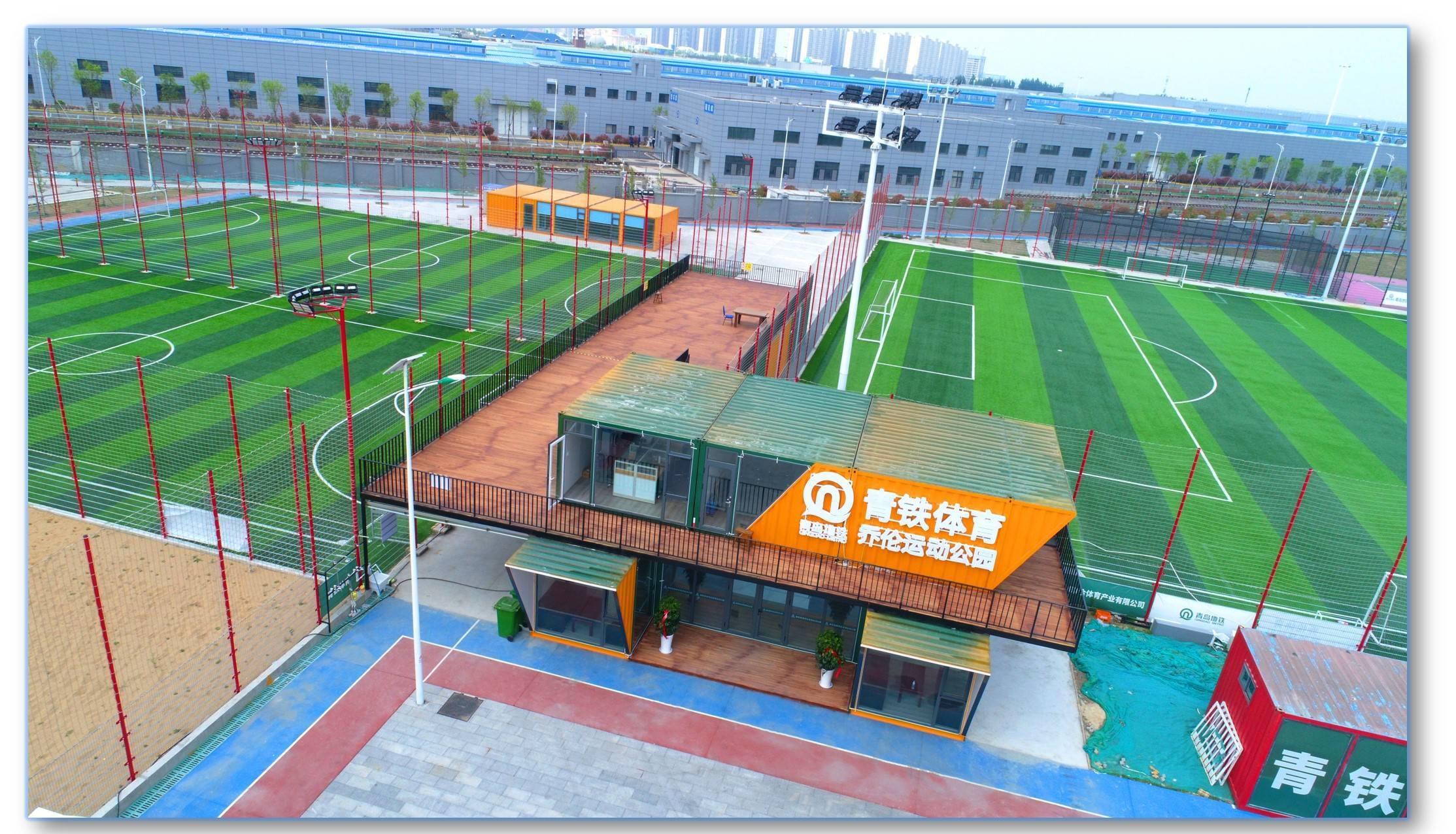 海洋足球盛宴,夏日足球盛宴