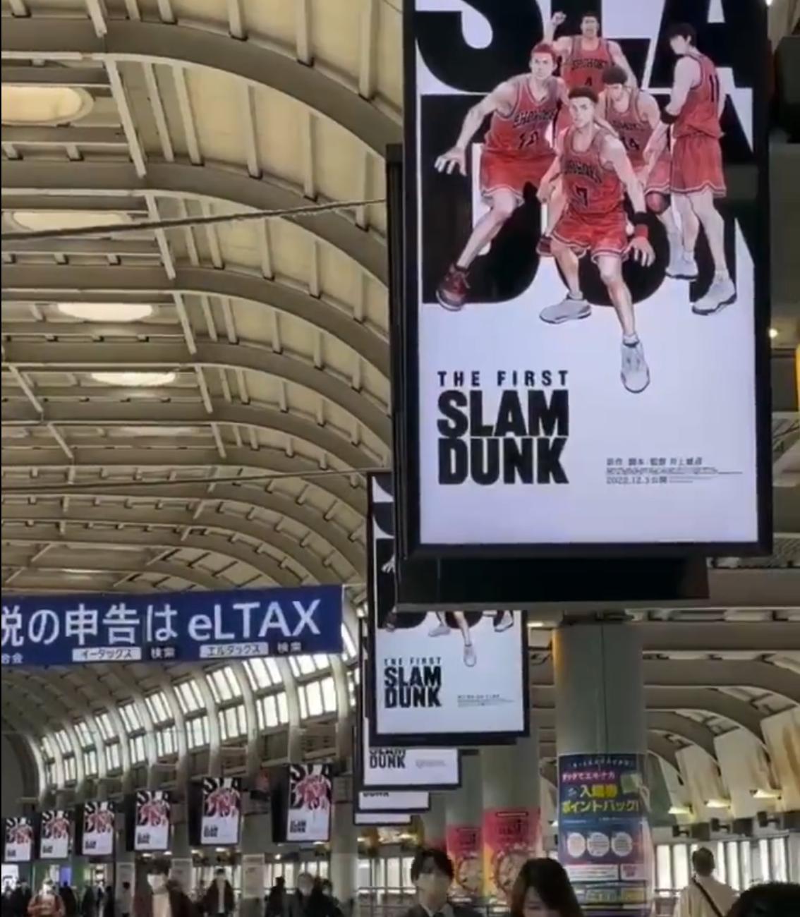 井上雄彦深度解析,井上雄彦有多厉害