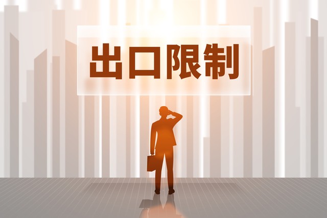 反向激励多厉害,反向激励好吗