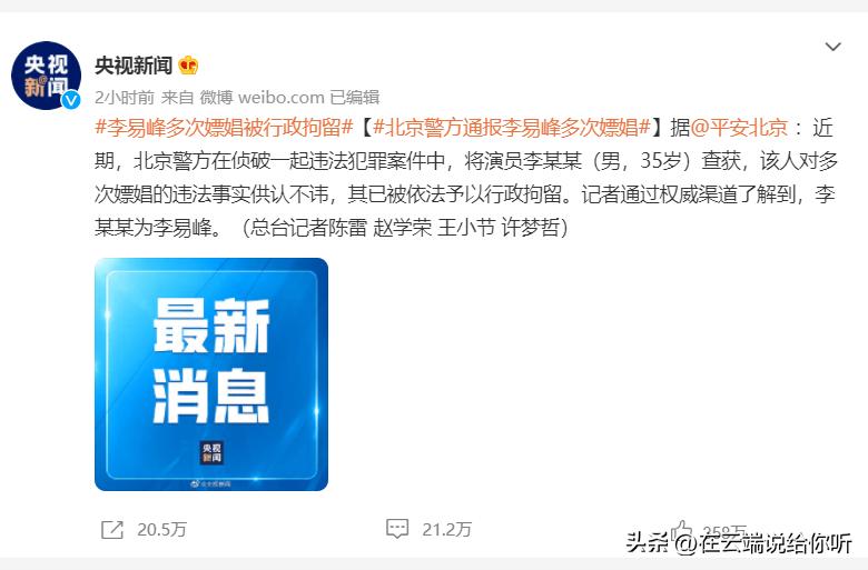 能战胜欲望的人是强大的人,理性战胜欲望的人是怎样