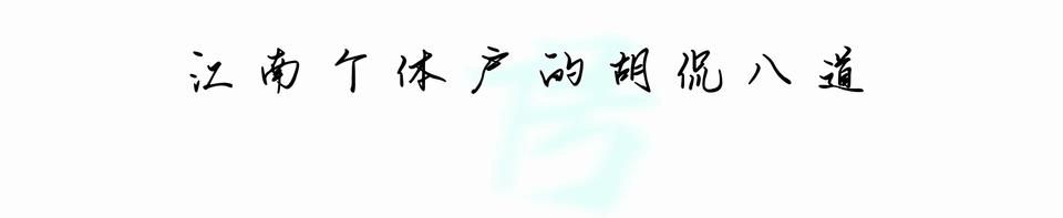 扎克伯格创业成功原因,马克扎克伯格创业成功的要素