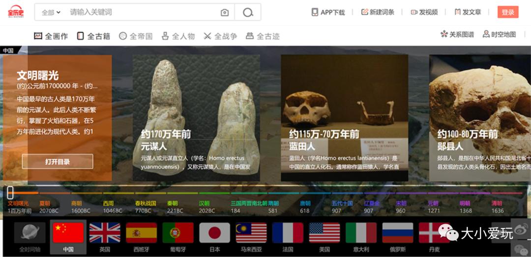 宅在家带娃的神器,宅家带娃必备神器
