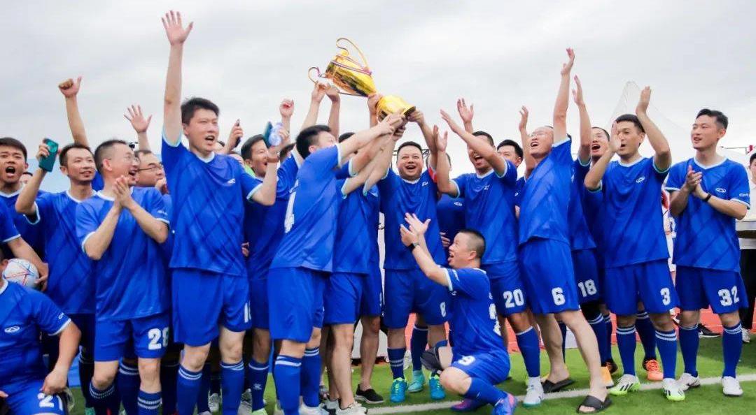 芜湖奥体中心足球比赛,芜湖球赛