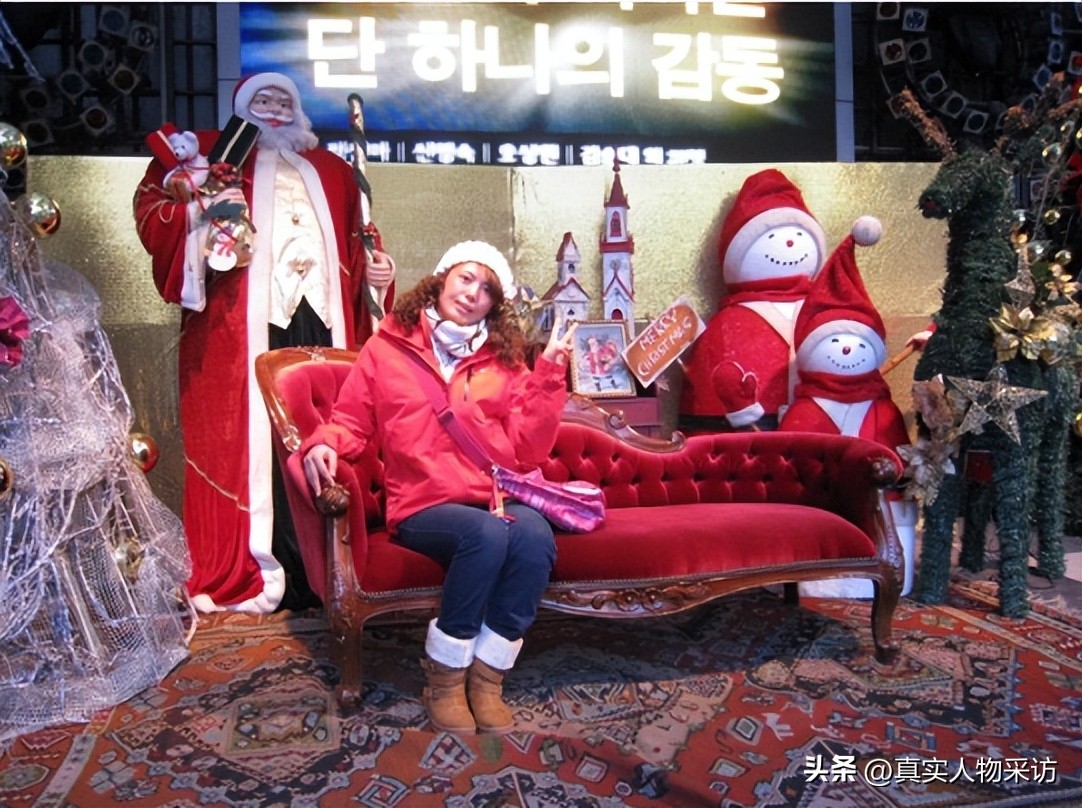 我，裸婚嫁韩国，白手起家到有房有车，韩政府为我颁发特别贡献奖