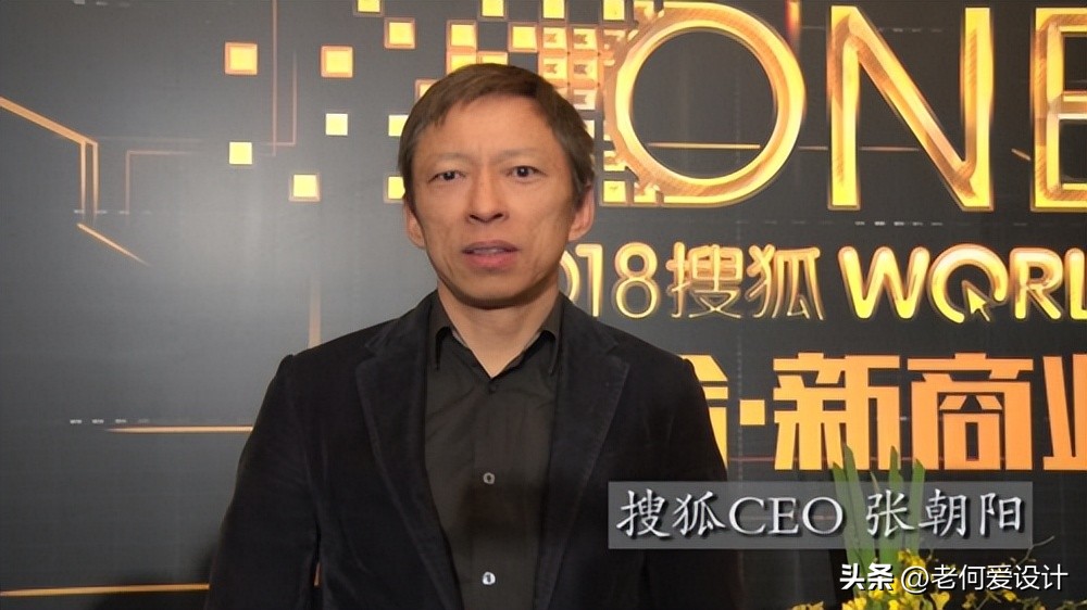 马云刘强东黄峥为什么纷纷回归,马云刘强东后会出现哪个行业大佬