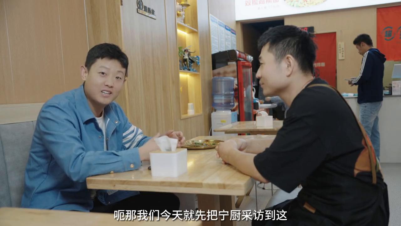 抖音里怎么经营面馆,如何在抖音开面馆