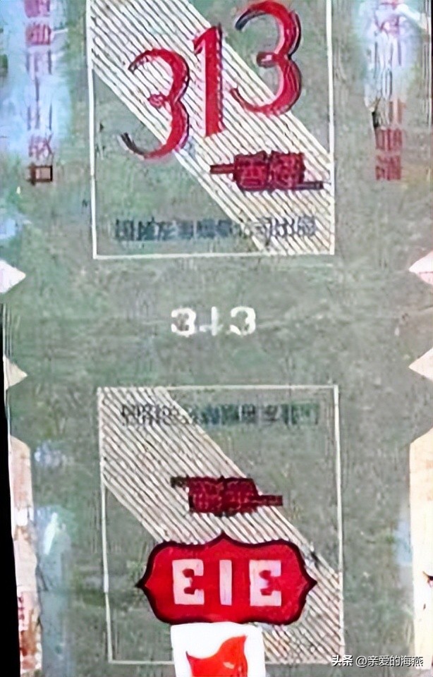 “已经绝迹”的老牌香烟:抽过3种以上,差不多是“爷爷”辈人了