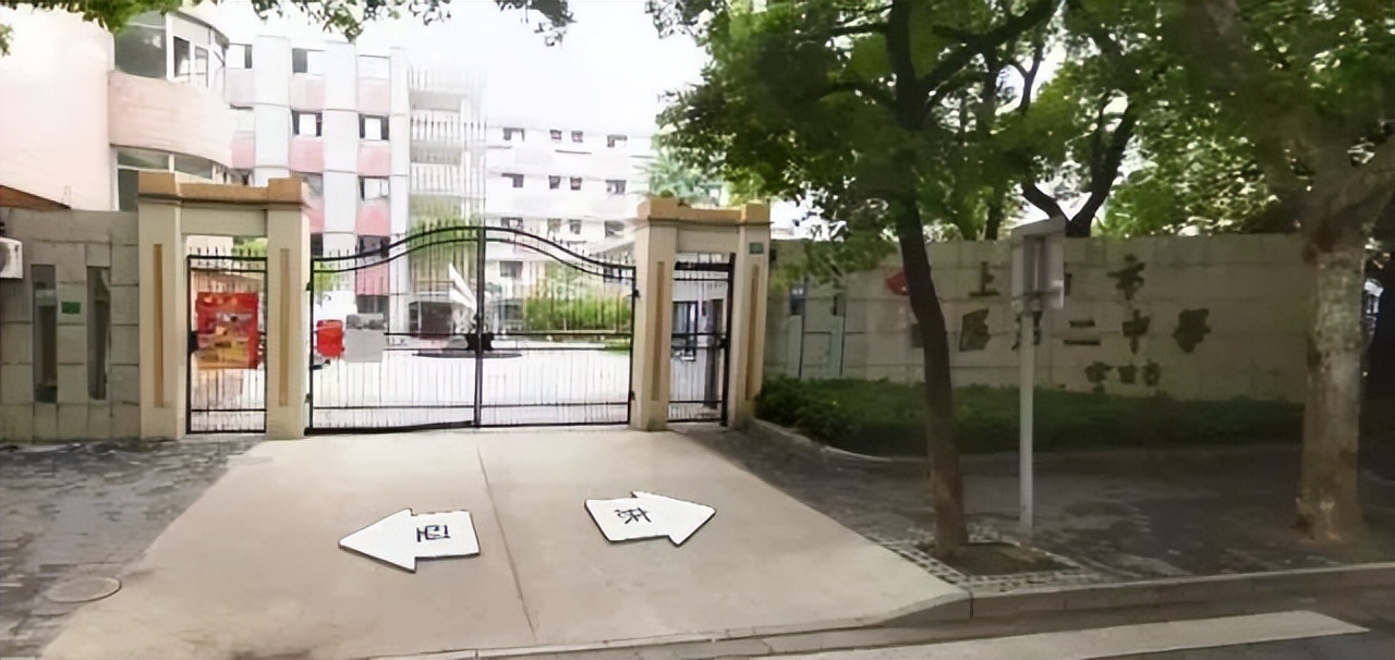 2024年上海中考考试安排表,2022年上海中考考场分布