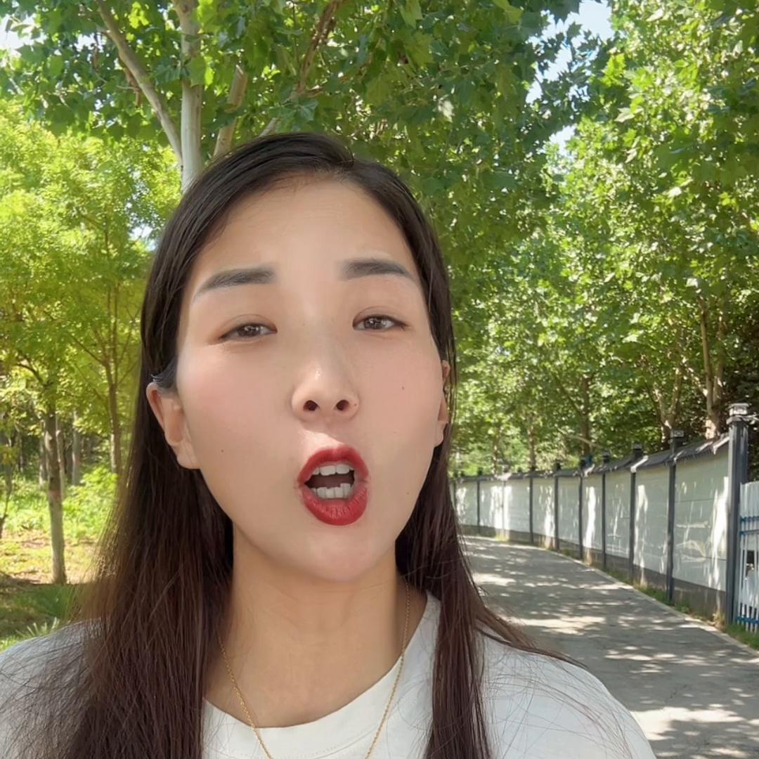 河南平顶山女儿出嫁彩礼要多少钱,在河南娶个老婆要多少钱