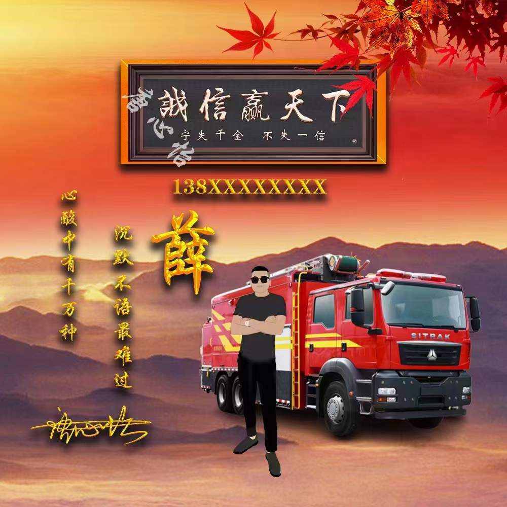 卢姓氏头像大全2023最新版的,姓氏头像60张有你的名字吗